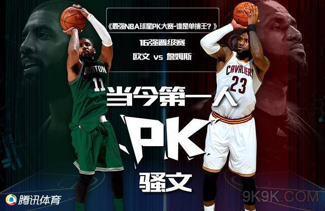 娱乐
